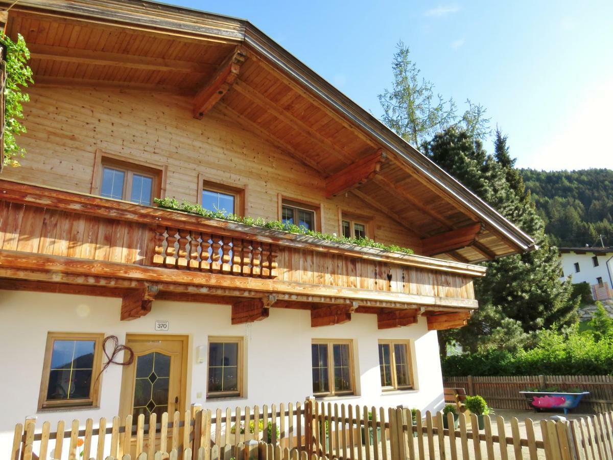 Ferienwohnung Point Hainzenberg Exteriör bild